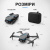 Квадрокоптер AE7 GPS – дрон с двумя камерами, бесколлекторными двигателями, системой избегания препятствий, 5G Wi-Fi, FPV, пультом с экраном 4,5″, до 20 минут полета, до 200 м, кейс-сумка